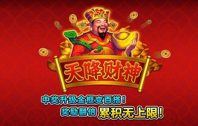 期期中app官方正版下载